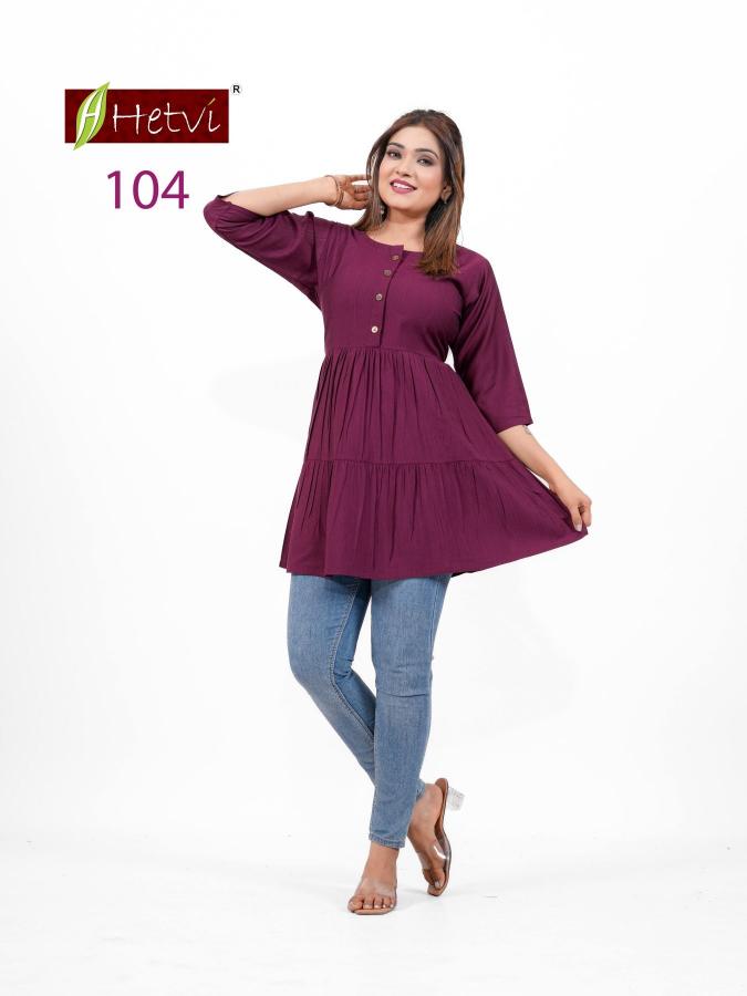 Desi kudi yukti kurtis wholesale